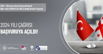 2555 Tübitak – Gürcistan Shota Rustaveli Ulusal Bilim Vakfı (Srnsfg) İkili İş Birliği Çağrısı Başvuruya Açıldı!