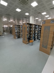 Kütüphane ve Dokümantasyon Daire Başkanlığı