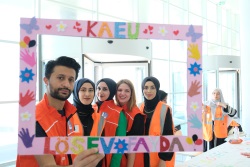 Sağlık, Kültür ve Spor Daire Başkanlığı