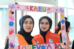 Sağlık, Kültür ve Spor Daire Başkanlığı