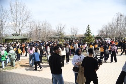 Teknoloji Transfer Ofisi Uygulama ve Araştırma Merkezi