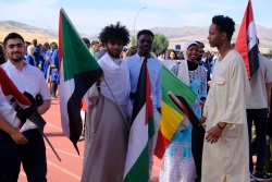 Sağlık, Kültür ve Spor Daire Başkanlığı