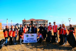 İdari ve Mali İşler Daire Başkanlığı