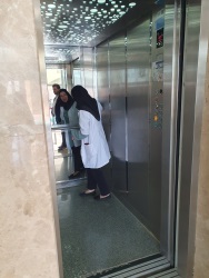 İdari ve Mali İşler Daire Başkanlığı