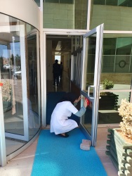 İdari ve Mali İşler Daire Başkanlığı