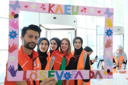 Sağlık, Kültür ve Spor Daire Başkanlığı