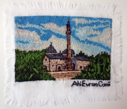 Teknoloji Transfer Ofisi Uygulama ve Araştırma Merkezi