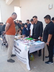 Sağlık, Kültür ve Spor Daire Başkanlığı