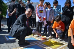 Toplumsal Katkı Koordinatörlüğü