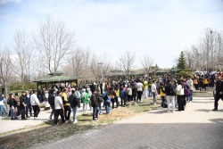 Teknoloji Transfer Ofisi Uygulama ve Araştırma Merkezi